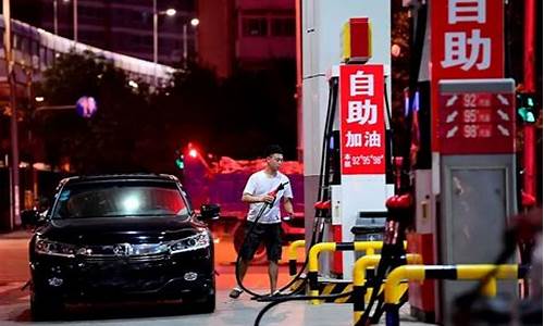 油价贵换新能源车_油价贵换新能源车合适吗