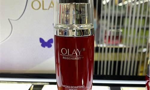 olay玉兰油价格_olay玉兰油多少钱