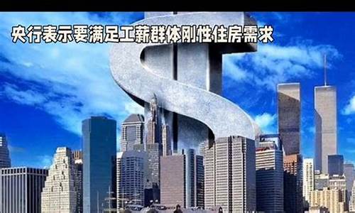 油价5月15日调整最新消息及价格是多少_5.15号油价