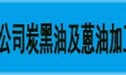 2021年7月4日油价_2022年7月4日油价